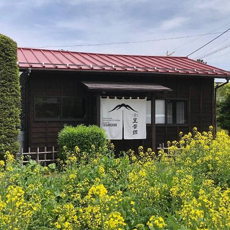 Kitaguchi Tougakukan Fujiyoshida Buitenkant foto
