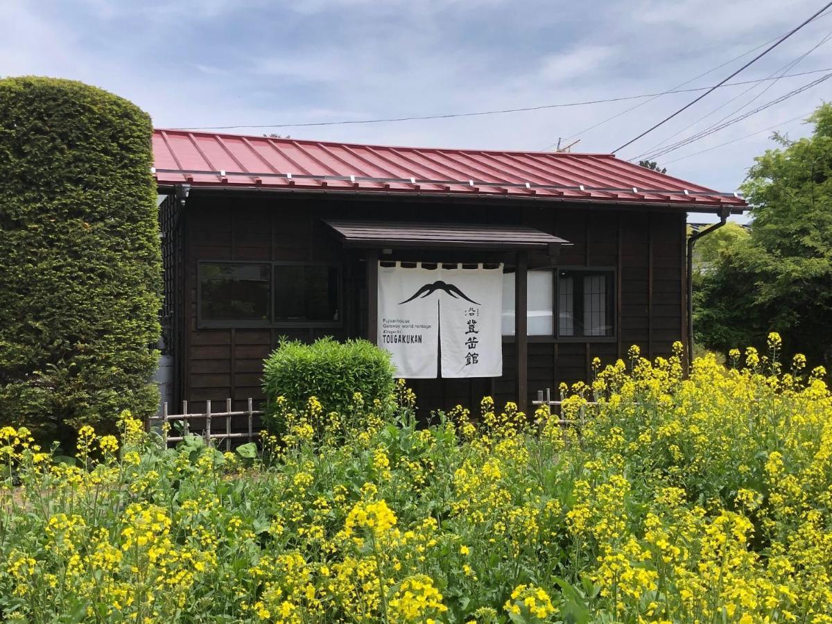Kitaguchi Tougakukan Fujiyoshida Buitenkant foto